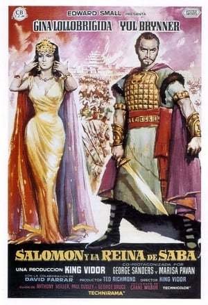 Poster Salomón y la reina de Saba 1959