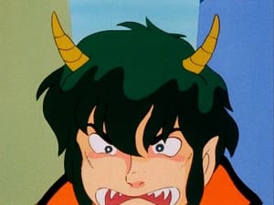 Urusei Yatsura Die Dreamy-Man!