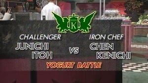 Image Chen vs. Junichi Itoh (Yogurt Battle)