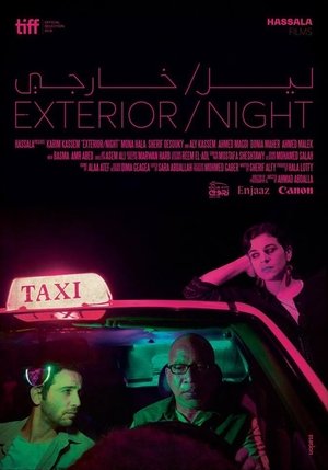 Poster Exterior/Night (2018)