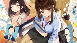 Ganbare, Douki-chan: Saison 1 Episode 1