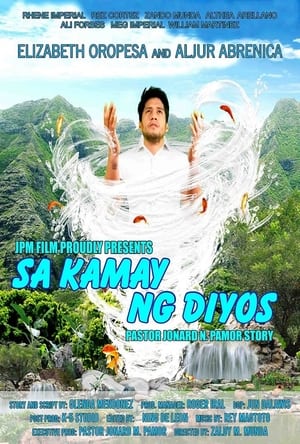 Image Sa Kamay ng Diyos