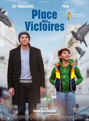 Victorious Square poster