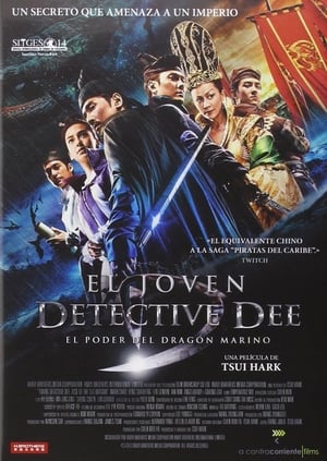 Poster El joven Detective Dee: El poder del dragón marino 2013