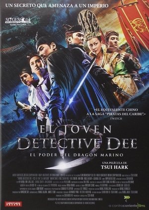 Image El Joven Detective Dee: El Poder Del Dragón Marino