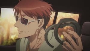 Koroshi Ai: Temporada 1 Episodio 8