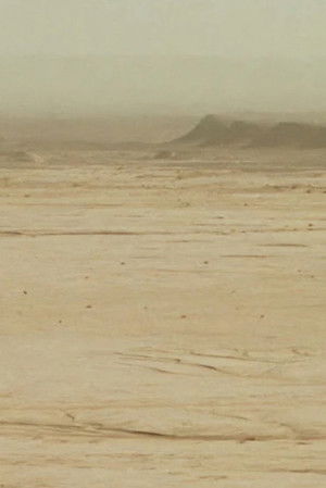 HU /هُوَ. Bailad como si nadie os viera