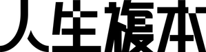 Dark Matter — Logos 10