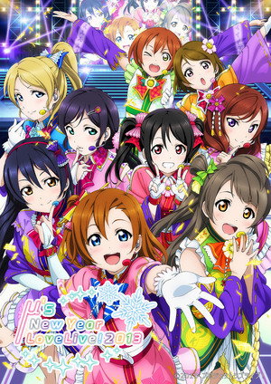 μ's 3rd Anniversary LoveLive! 5