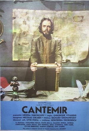 Poster Cantemir 1975