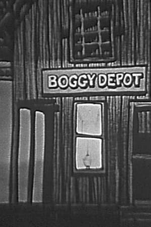 Poster Boggy Depot (1973)