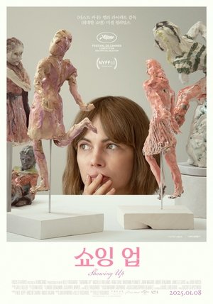 <Images posters