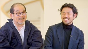 Conversations: A Nishijin Textile Producer & An Architect