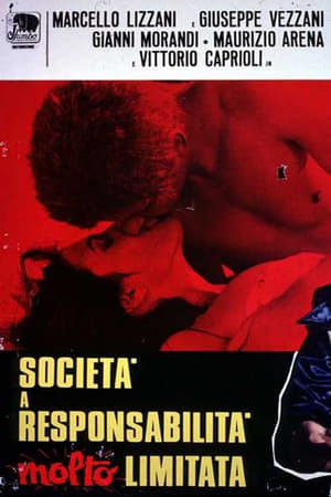 Poster Società a responsabilità molto limitata (1973)