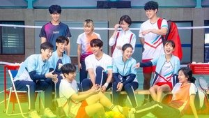 Love All Play ( 2022 )