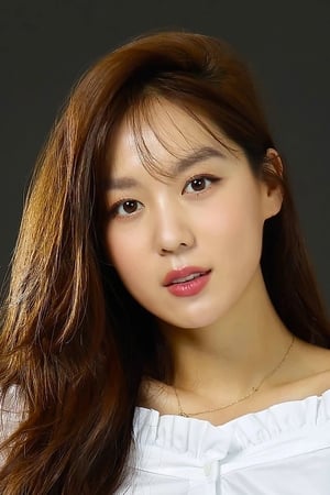 Kim Hee-jung isKyeong-ah