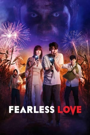 Poster Fearless Love (2022)