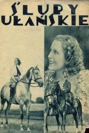 Poster Śluby ułańskie (1934)