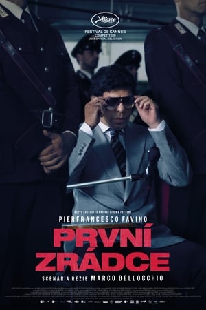 První zrádce (2019)