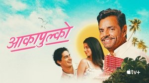 Images posters