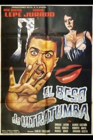 El beso de ultratumba 1963