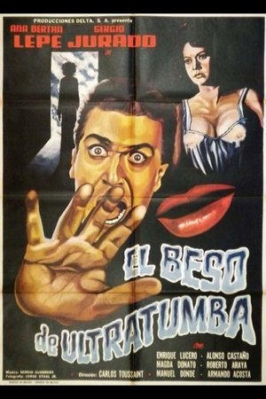 Poster El beso de ultratumba 1963