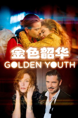 Golden Youth