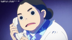 MAO: 1×3
