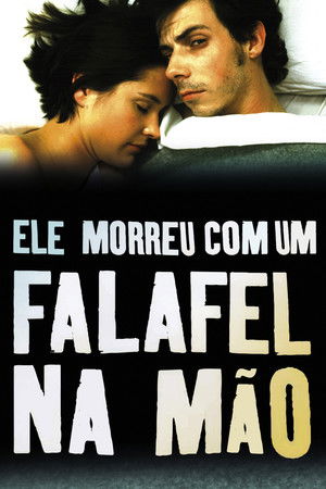 He Died with a Felafel in His Hand (2001)