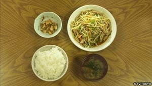 Solitary Gourmet Spicy Fried Meat and Bean Sprouts of Kiyose City, Tokyo