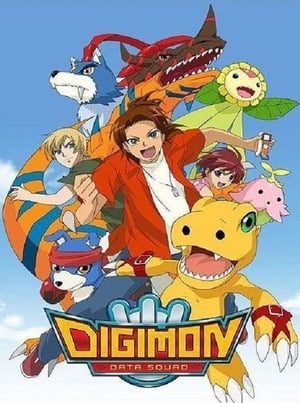 Digimon Savers: Saison 1