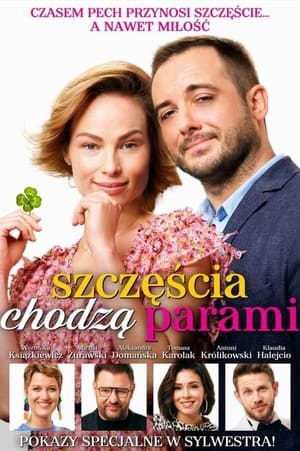 Poster Szczęścia chodzą parami (2022)