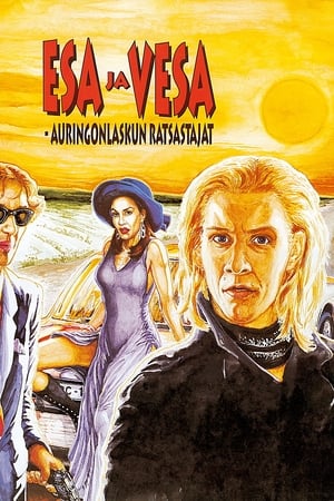 Poster Esa ja Vesa – auringonlaskun ratsastajat 1994