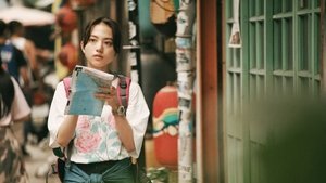 18×2 Beyond Youthful Days ( 2024 )
