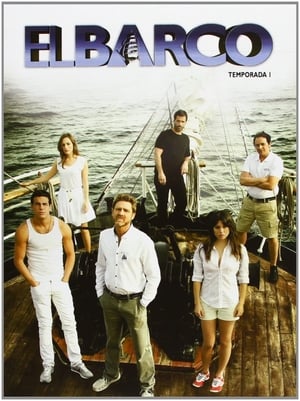 El barco: Temporada 1