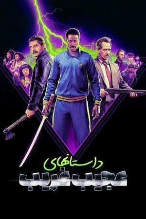 <Images posters