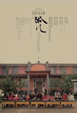 Poster Orphan (2019)