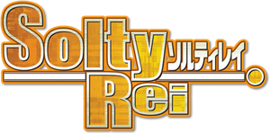 Solty Rei