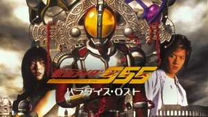 Images posters