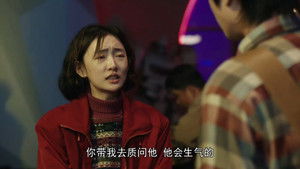 我们的日子 Season 1 Episode 28