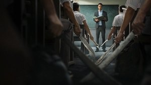 The Siege at Thorn High (2025) ปิดโรงเรียนล่าโหดครู