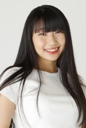 Minami Yuuki