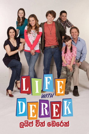Life with Derek 17