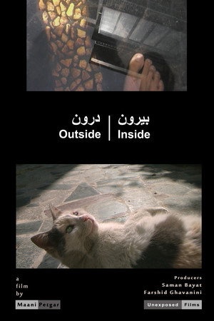Outside/Inside's Poster