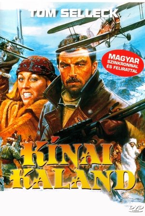 Kínai kaland