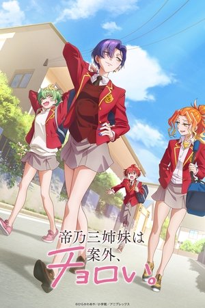 <Images posters
