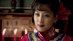 Episode 47