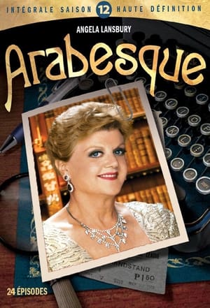 Arabesque - Saison 12 - poster n°2