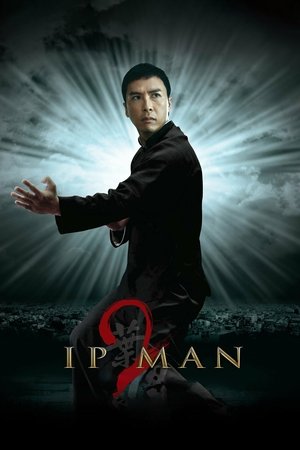 Image Ip Man 2