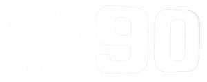 La Télé des années 90